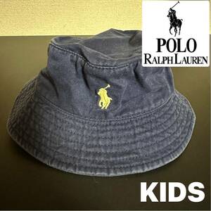 【Polo】ラルフローレン ベビー/キッズ バケットハット　48cm