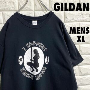 ギルダン　ポールダンスプリント　半袖Tシャツ　エロT メンズXLサイズ