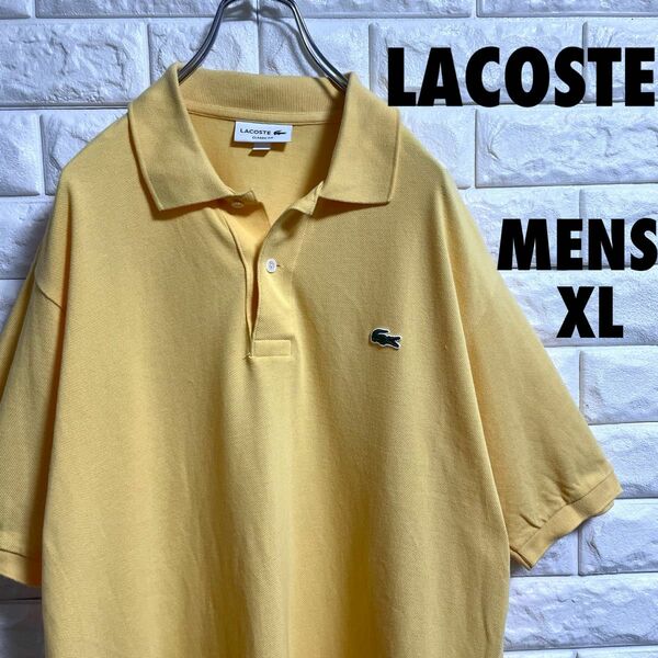 ラコステ　半袖ポロシャツ　ワンポイントロゴ　メンズXLサイズ