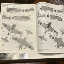 鐘馗II型乙　中島　キ44 ニ式単座戦闘機　40mm砲搭載機　1/32_画像5