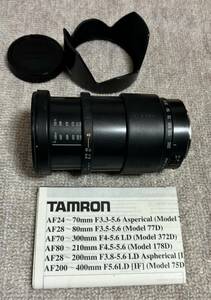 TAMRON AF 28-200mm F/3.8-5.6 LD Aspherical