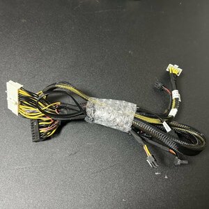 DELL Precision Tower 5820 7820 Workstation 電源 POWER CABLE (マザーボード用+CPU用) 0V1CHC 0NFXND