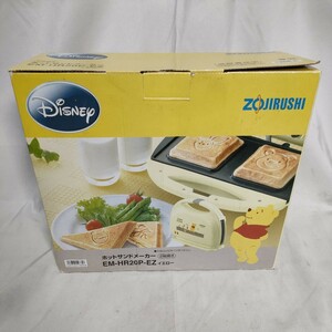 象印 DISNEY プーさん ホットサンドメーカー EM-HR20P-EZ （イエロー）ZOJIRUSHI