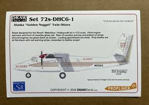 1/72 DRAW Decalアラスカ航空DHC6-1ツインオッター デカール