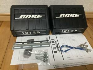 即決超美品★車載リア据置型スピーカー★ ボーズ/BOSE 101 RD ★説明書付 ★10日間保証