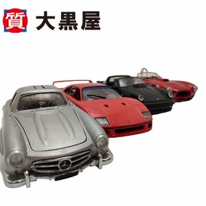 【大黒屋82】車模型　4点セット　海外　外車　ポルシェ　フェラーリ　メルセデスベンツ　シェルビー　改造　コレクション　ジャンク品