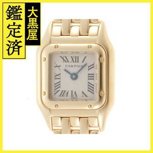 CARTIER カルティエ　時計　ミニパンテール　W25034B9　イエローゴールド　クオーツ　アイボリー文字盤　【431】2147100483734