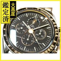 OMEGA　オメガ　スピードマスター プロフェッショナル ムーンフェイズ　3576.50.00　ステンレス　SS　ブラック　メンズ　手巻き【432】_画像2