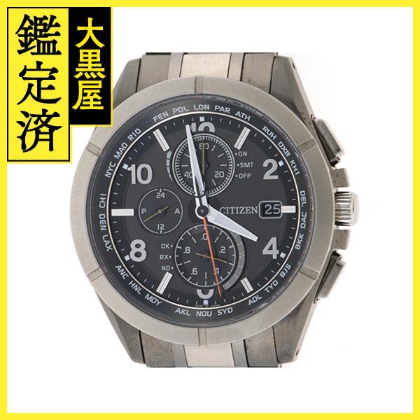 2025年最新】Yahoo!オークション -at8165-51eの中古品・新品・未