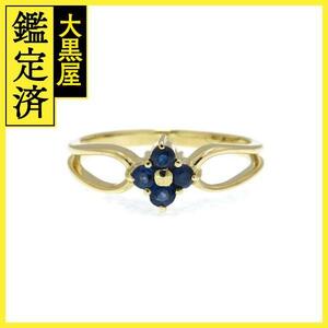 JEWELRY　リング　K18YG/サファイヤ0.25ct　1.8g　#8　【205】