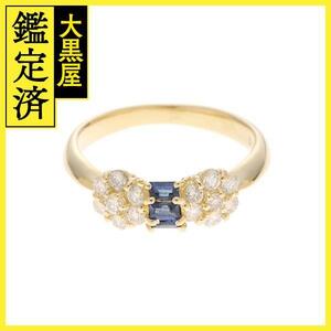 JEWELRY　ジュエリー　 リング　　K18イエローゴールド　 　サファイア0.19/ダイヤモンド0.35　　3.0g　　#9　　【472】H