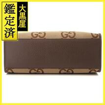 GUCCI　ジャンボGGトートバッグ　678839 UKMDG 2570　キャメル/エボニー　キャンバス/レザー　【437】_画像3