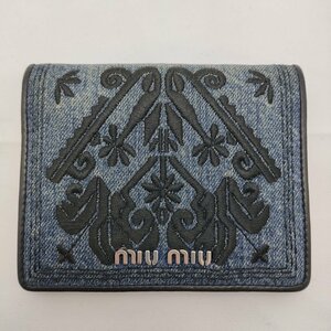 【大黒屋82】MIU MIU ミュウミュウ 財布 二つ折財布 ブルーデニム 返品交換不可