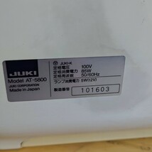 ●D◆37/ JUKI ぬいひめ Love コンピューターミシン AT-5800 通電OK 中古品 現状品 ジューキ ミシン ソフト無し_画像5