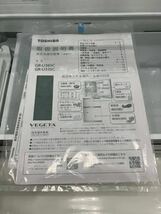 楽D◇ 006 2023年製 東芝 TOSHIBA VEGETA 冷凍冷蔵庫 326L 3ドア 全段ガラス棚 うるおいラップ野菜室 自動製氷 GR-U33SC 中古品_画像10