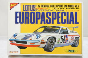 6749T/未組立☆ニチモ 1/12 LOTUS EUROPA SPECIAL ロータス ヨーロッパ スペシャル レーシングタイプ