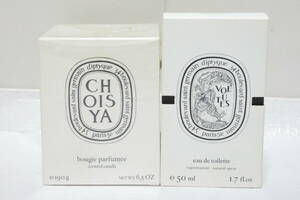 6842T/★diptyque ディプティック オードトワレ 香水 ヴォリュート 50ｍｌ＆フレグランス　キャンドル　ショワジャ 190ｇ