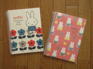 miffy ミッフィー　A5 リングノート　2冊セット　ノート　ディック・ブルーナ　日本製　うさぎ　花