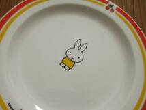 miffy ミッフィー　レトロ喫茶　プレート　2枚セット　（サクランボ）　皿　レトロ　喫茶店　昭和レトロ　日本製　ディック・ブルーナ_画像5