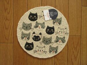 Danica Jubilee dishmat ( cat ) compilation collection cotton to rivet saucepan . pan .. cat cat 