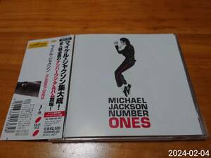 CD マイケル・ジャクソン ナンバー・ワンズ Michael Jackson Number Ones EICP-333