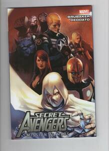 SECRET AVENGERS 1巻（アメコミ MARVEL シークレットアベンジャーズ）