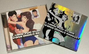 CD☆ルパン・ザ・ユーロ LUPIN THE EURO HYPER GROOVE PRODUCT ルパン三世 ユーロビート　