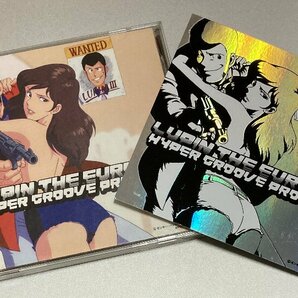 CD☆ルパン・ザ・ユーロ LUPIN THE EURO HYPER GROOVE PRODUCT ルパン三世 ユーロビート の画像1