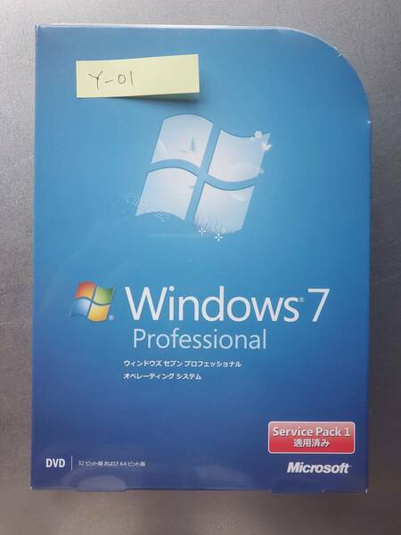 【未開封 送料無料】Microsoft Windows 7 Professional 通常版 Service Pack 1 適用済み パッケージ版 正規品 DVD Win7 pro SP1