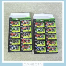 エフトイズ 1/24 ヴィンテージバイクキット Vol.1 KAWASAKI GPZ900R 計4点セット 1984年/1985年/1992年 F-Toys 現状品【U5【S1_画像8