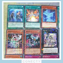 ∞遊戯王OCG 3期以降 まとめて大量 約2000枚セット1 ヴェルズ・ザッハーク/椿姫ティタニアル KONAMI コナミ【C7【S2_画像2