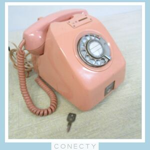 田村電機製作所 674-A2 ピンク 電話 公衆電話 ダイヤル式 昭和レトロ ジャンク【D2【S2