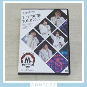 King＆Prince DVD First DOME TOUR 2022 〜Mr.〜 通常盤【K3【SP