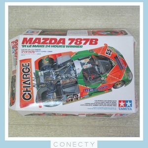 タミヤ 1/24 マツダ787B 91年ルマン24時間レース優勝車 TAMIYA 現状品【BC【S2