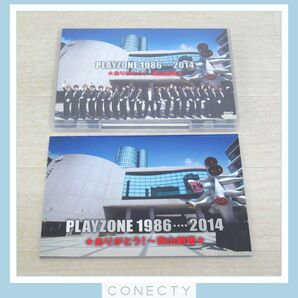 良品★DVD PLAYZONE 1986・・・・2014 ありがとう! 青山劇場 初回仕様 タッキー＆翼 今井翼/中山優馬/ふぉ〜ゆ〜/Travis Japan【J3【SKの画像4