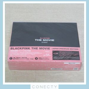 【Blu-ray】 BLACKPINK THE MOVIE JAPAN PREMIUM EDITION スペシャルBOX仕様 初回生産限定【I5【S1