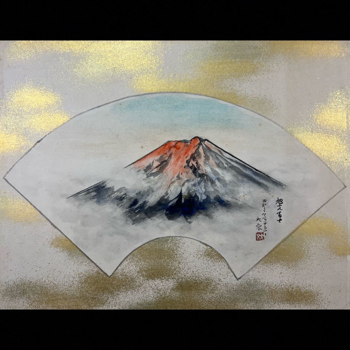 ◇Coq◇ Authentique garantie Aoki Daijo Asahi-Kyo Fuji peinture japonaise peinte à la main n° 12 en forme d'éventail encadrée, Peinture, Peinture japonaise, Paysage, Vent et lune