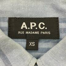 A.P.C エーピーシー 長袖シャツ ストライプ柄 レディース ブルー 青 XSサイズ_画像6