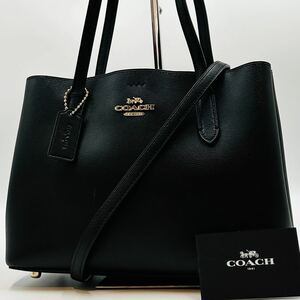 1円～【入手困難品】定価10万円 コーチ COACH トートバッグ ビジネスバッグ ショルダーバッグ 2way レザー メンズ レディース ブラック 黒