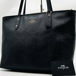 1円〜【入手困難品】入手困難品 コーチ COACH ボディバッグ ショルダーバッグ ヘリテージバッグ レザー ブラック 黒 メンズ レディース