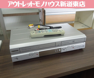 MITSUBISHI video one body DVD deck comfort reko2005 year made DVR-S310 remote control attaching VHS/DVD reproduction / dubbing verification settled Mitsubishi Sapporo city Shindouhigashi shop 