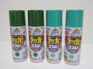 新品未開封品 アサヒペン 塗料 ペンキ アスペンラッカー スプレー 420ML ASラッカー S 緑 エメラルド グリーン DIY 塗装