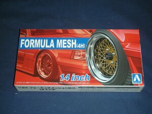 青島文化教材社 1/24 ザ・チューンドパーツシリーズ No.32 フォーミュラメッシュ/4H 14インチ プラモデル用パーツ