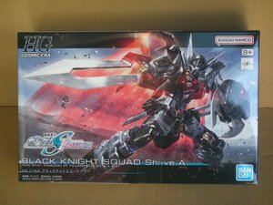 HG 機動戦士ガンダムSEED FREEDOM ブラックナイトスコードシヴァ 1/144スケール 色分け済みプラモデル