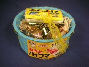 [ profit for ] Kansai version beige rubber bai rubber 12 piece set 