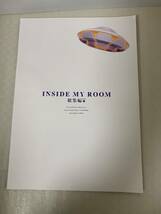 IN SIDE MY ROOM インサイドマイルーム 総集編+ / 松竜 / alicemiller/Fate/同人誌/イラスト集/カラー/部品取り用/小傷折れ汚れ等_画像2