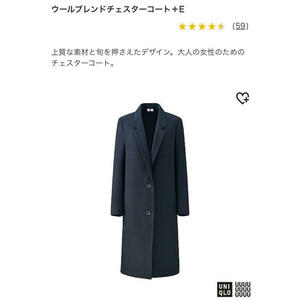 ウールブレンド チェスター コート　オリーブ　ユニクロ　U　　XXL　　新品　新品タグ・価格タグ付き　美品