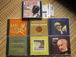 送料無料　中古CD　メンゲルベルク　ベートーヴェン交響曲全集　タワレコ限定　トスカニーニ　ショスタコーヴィチほかセットで