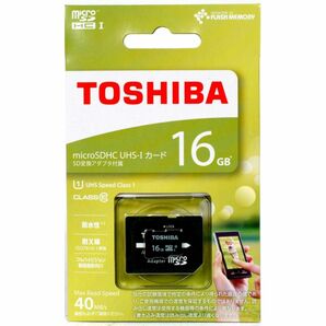 microSDHCカード【16GB】CLASS10 東芝 TOSHIBA MSDAR40N16G UHS-I 変換アダプタ付 新品