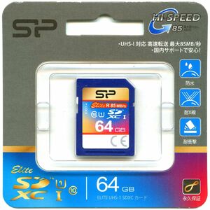 SDXCカード【64GB】CLASS10 シリコンパワー Elite SP064GBSDXAU1V10 UHS-I SDXC 新品